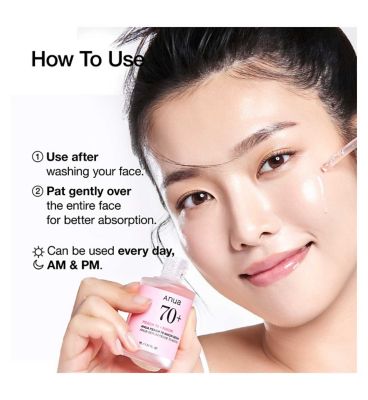 Anua Peach 70 Niacin Serum 30ml