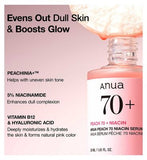 Anua Peach 70 Niacin Serum 30ml