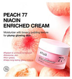 Anua Peach 77 Niacin Enriched Cream 50ml