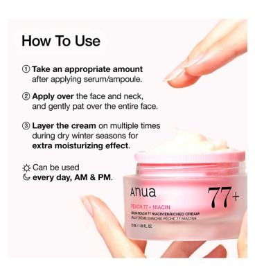 Anua Peach 77 Niacin Enriched Cream 50ml