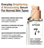 Anua 7 Rice Ceramide Hydrating Barrier Serum 50ml