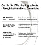Anua 7 Rice Ceramide Hydrating Barrier Serum 50ml