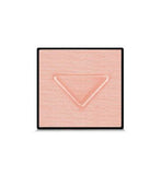 Prada Light Glowing Powder 6.8g