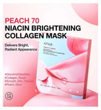 Anua Peach 70 Niacin Brightening Collagen Mask 4 Pack