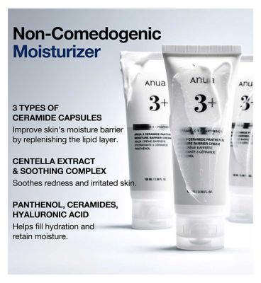 Anua 3 Ceramide Panthenol Moisture Barrier Cream 100ml