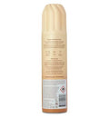 Sundae Espresso Martini Whipped Shower Foam 265ml