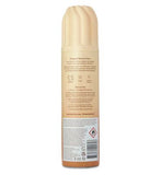 Sundae Espresso Martini Whipped Shower Foam 265ml