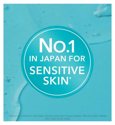 Curél Deep Moisture Spray for Dry Sensitive Skin 144ml