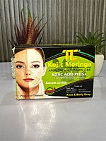 Kojic Moringa Arbutin Soap