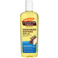 Palmer's Moisturizing Body Oil