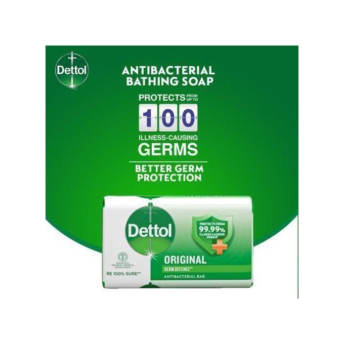 Dettol Antibacterial Bathing Soap - Original 75g