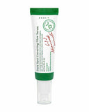 Axis-Y Dark Spot Correcting Glow Serum 50ml