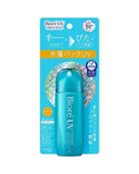 Biore UV Aqua rich Protect Lotion SPF50 + PA ++++ 70ml
