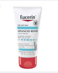 Eucerin Advanced Repair Hand Cream 2.7oz/78g