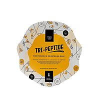 Msmetics Tri Peptide Mask - Brandlistry Nigeria