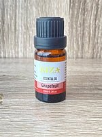 RIZA NATURALS LAVENDER GRAPEFRUIT ESSENTIAL OIL - Brandlistry Nigeria